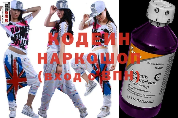 MDMA Вяземский