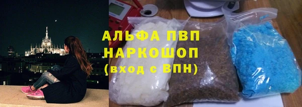 MDMA Вяземский